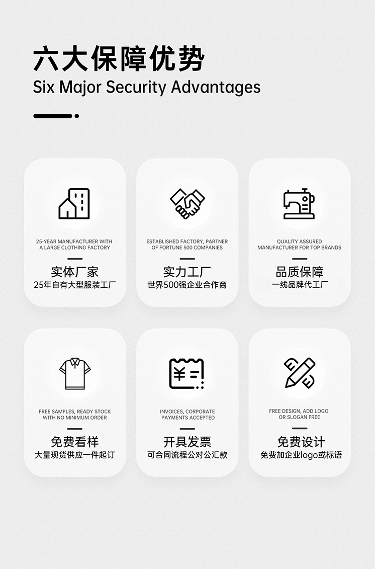 始祖鸟1_01.jpg